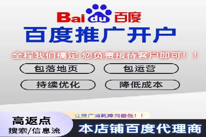 实战经验分享：某行业如何运用信息流广告提升业绩
