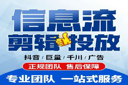 搜索引擎营销（SEM）在旅游行业的运营案例